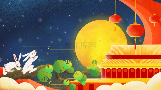 banner中秋插画图片_中秋国庆双庆中国风中秋banner中秋