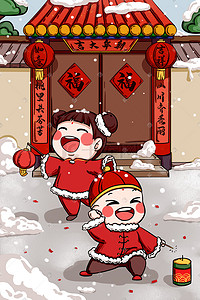 迎新春迎新春插画图片_新年春节可爱福娃迎新年新春