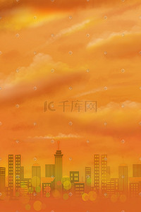 橙色系插画图片_橙色系天空云朵傍晚城市楼群楼房建筑物光点