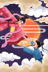 七夕清新插画图片_七夕节牛郎织女恋人传统节日情侣爱情小清新