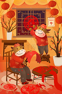 春节红色插画图片_2021新年春节红色喜庆小牛过新年