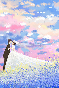 结婚新娘插画图片_婚礼结婚主题之唯美结婚吧唯美场景520