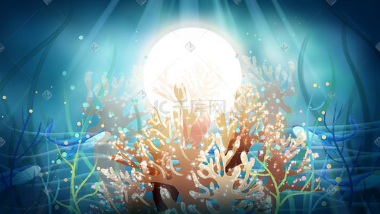 珊瑚蓝色插画图片_海底珊瑚手绘风景