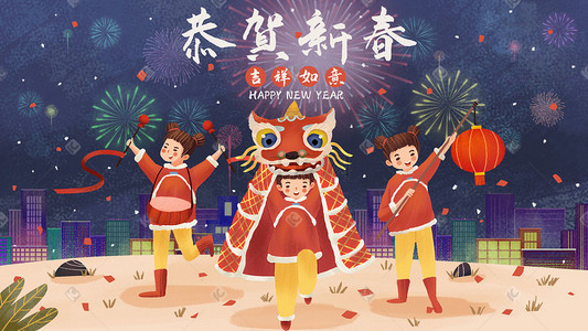 红色鞭炮插画图片_新年春节除夕主题之舞狮子