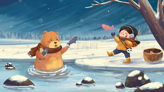 可爱冬天插画图片_小雪主题之冬天河里摸鱼治愈系场景