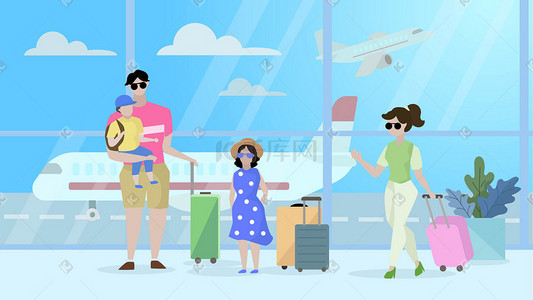 机场行李箱外国人插画图片_旅游机场矢量扁平风插画