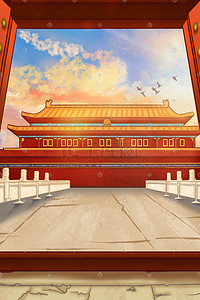 光炫背景插画图片_棕色系国庆节城楼城墙背景建党100周年