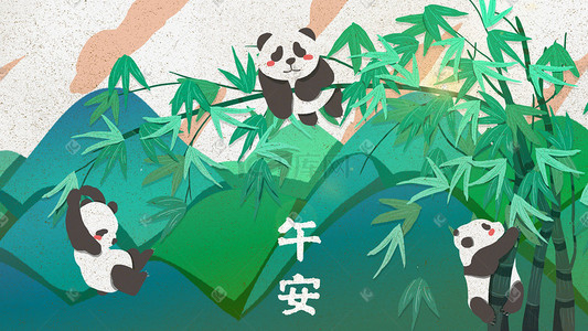 熊猫后背插画图片_午安问候语小清新熊猫午后配图