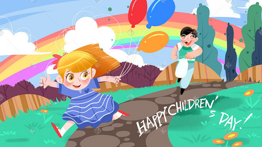 童趣图插画图片_卡通手绘风儿童节节日奔跑玩耍配图六一
