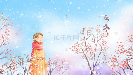 红丝带背景框插画图片_冬天小清新立冬节气梅花下雪雪景风景背景