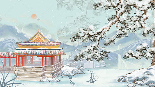 今年冬至插画图片_小雪冬天立冬冬至古松亭台楼阁建筑