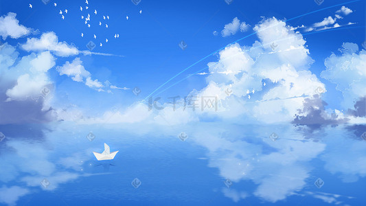 大气黑红插画图片_治愈蓝色夏天纸船天空蓝天云海背景