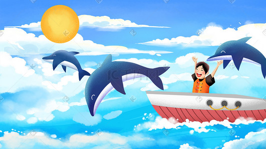 海豚插画图片_蓝色系卡通手绘风大暑夏景配图