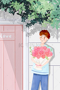 告白插画图片_520情人节抱着花束等待告白的男孩