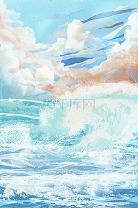 海洋生物吃什么插画图片_秋天天空蓝天云海海洋海浪大海背景