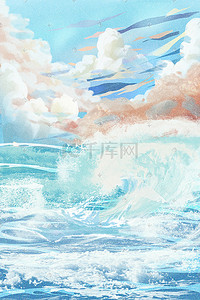 蓝天大海蓝天插画图片_秋天天空蓝天云海海洋海浪大海背景