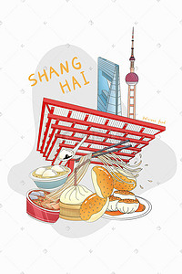 咖啡标志插画图片_上海标志建筑与美食插画