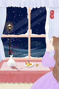 桌子盘插画图片_大雪夜晚少女独坐窗前赏雪