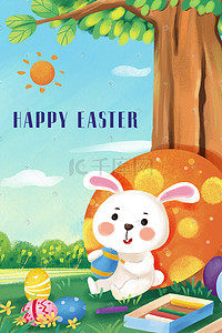 复活节复活节插画图片_复活节主题之兔子和彩蛋治愈系