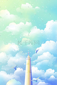 飞鸟云朵插画图片_唯美治愈小清新天空蓝天云背景