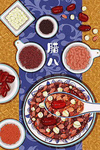 过来腊八就是过年插画图片_腊八节传统美食养生冬日腊八粥腊八