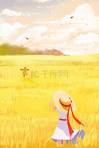 手绘小满插画图片_夏景小满治愈手绘唯美夏天春天少女场景风景