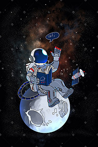 科技航天插画图片_宇航员宇宙飞船星空星星星球背景科技