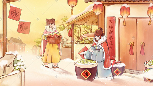 新年春节中国风水墨新国风节气古装女孩腌腊肉