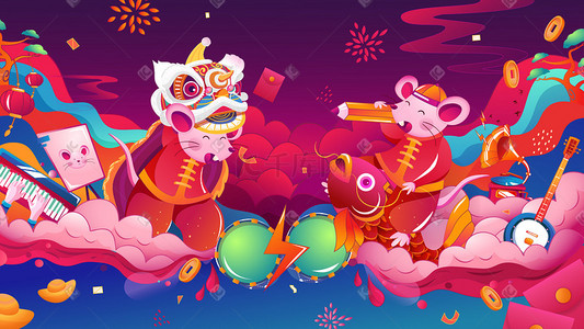 2020中国风插画图片_2020年鼠年新年春节中国风手机页面配图