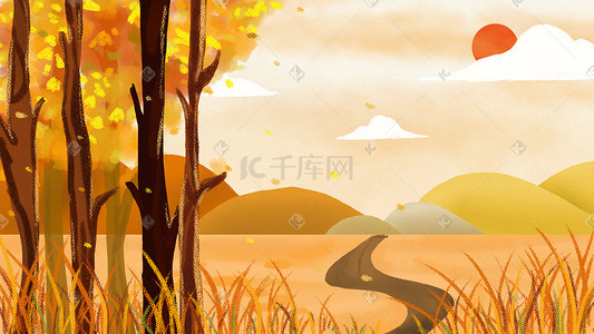 秋天黄昏插画图片_秋天立秋秋季治愈风景