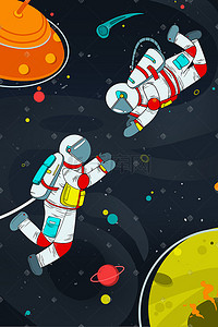 漫步插画图片_扁平风宇宙空间站航空员太空漫步
