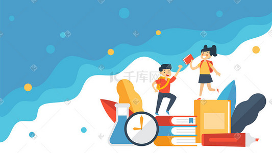 儿童学习矢量插画图片_矢量扁平开学季学生教育补习背景