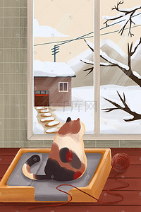 雪景大寒插画图片_冬日主题在家里望着窗外雪景的猫咪