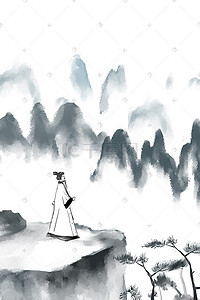 中国风水墨山河风景烟雾插画