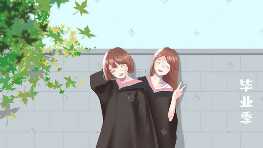 少女插画图片_毕业季大学学士服枫叶少女高考