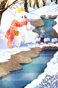 可爱圣诞节插画图片_圣诞小雪大雪冬至圣诞节熊和女孩冬天节气雪景图圣诞