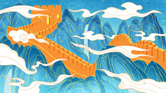 中国风大气场景国潮古风手绘长城插画
