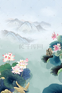 工笔荷花插画图片_中国风水墨古风工笔荷花夏天池塘风景背景