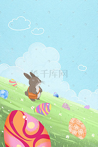 spa菜单插画图片_草地上复活节菜单和兔子