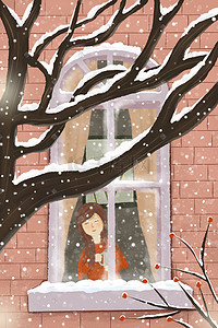 冬天室外雪景插画图片_二十四节气大雪冬季雪景插画