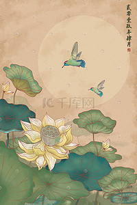 荷花插画图片_工笔画古风荷花中国风