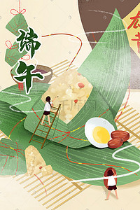 和尚喝酒插画图片_传统节日节气端午节吃粽子喝酒端午