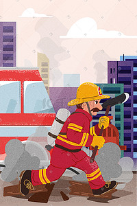 消防紧急救火插画创意