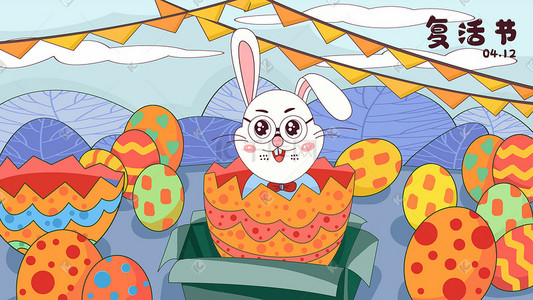 破裂的蛋壳插画图片_复活节兔子与彩蛋