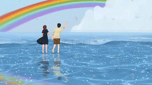 夏日海边看彩虹情侣