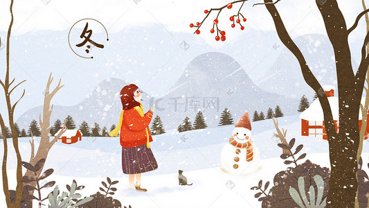 清新雪地插画图片_冬天女孩雪地雪人下雪远山清新插画