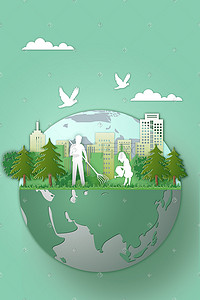 卡通折纸小飞机插画图片_绿色小清新折纸风格保护环境保护地球
