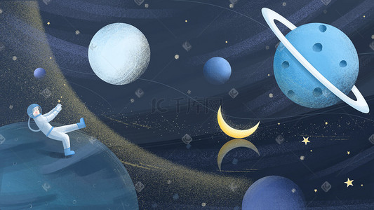 紫紫插画图片_星球宇航员星星月亮宇宙