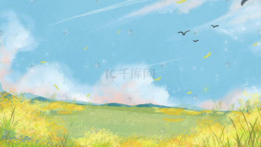 小清新插画图片_秋天天空蓝天云草地唯美治愈小清新背景