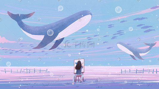 鲸鱼海洋插画图片_画一个治愈系的世界鲸鱼鱼群